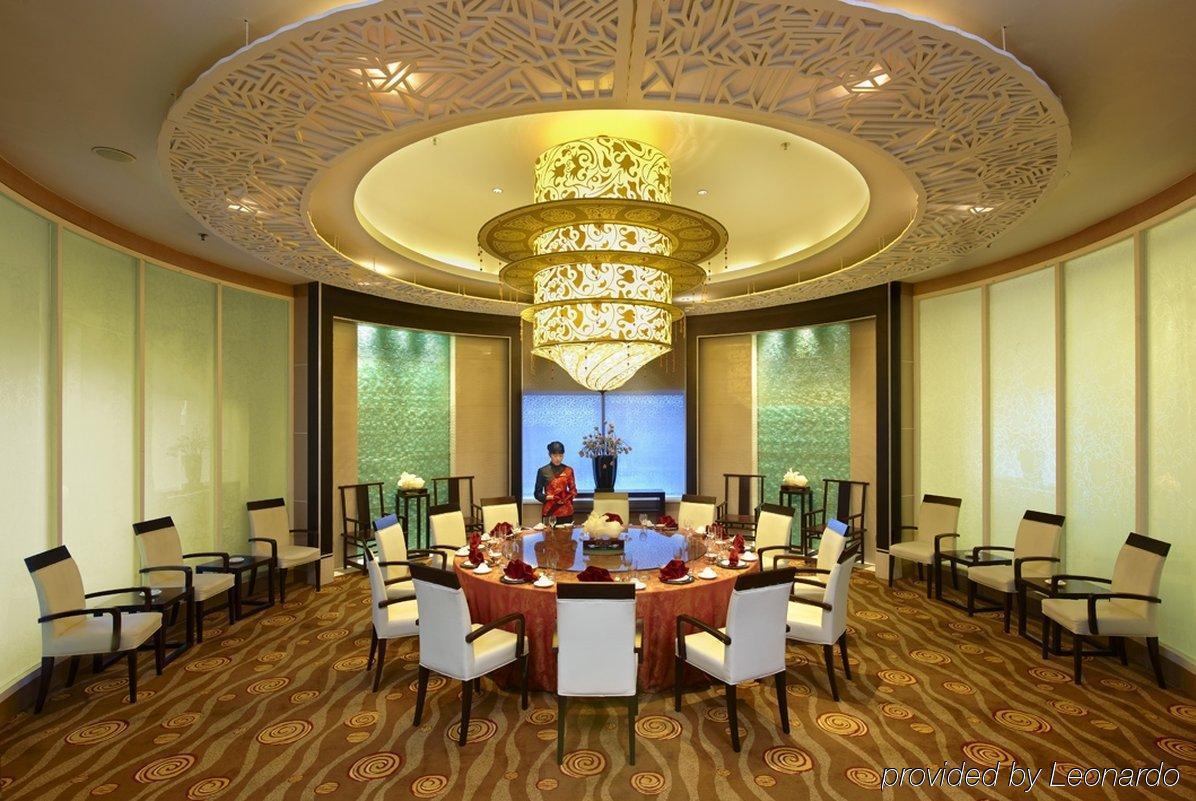 Hotel Nikko Tianjin Luaran gambar