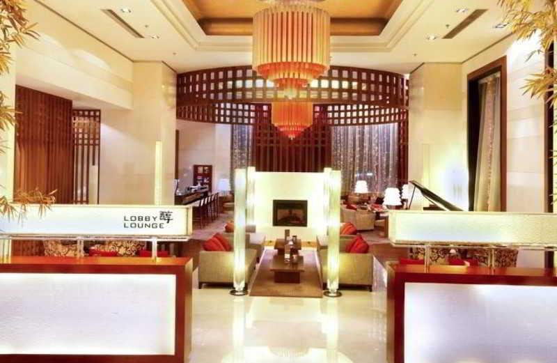 Hotel Nikko Tianjin Luaran gambar Lobby Lounge
